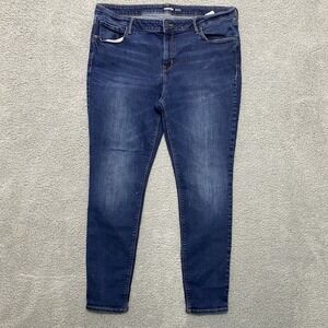Old Navy Rockstar Super Skinny Jeans Womens 18 Long Blue Denim Dark Wash Stretch